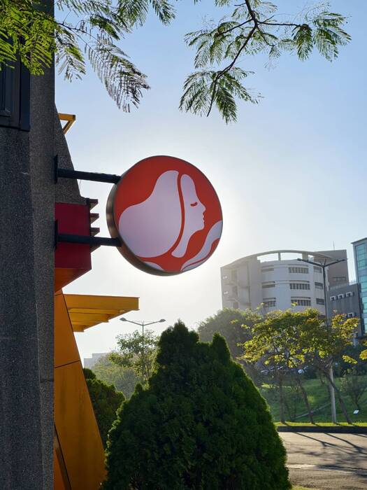 八甲校區景觀2樓場地租借資訊圖片